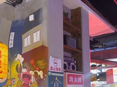-怪噜范·老贵阳街头名小吃(汇金星力城店)