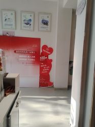 -Dr.林醫生产后修复·配方产康店(南京大厂店)