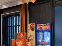 -大鸭梨烤鸭(甘家口店)