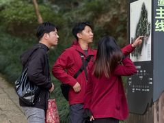 -杭州半山国家森林公园