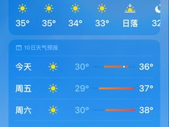 -武钢体育中心恒温游泳馆