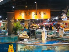水产区-盒马鲜生(杭州运河上街店)