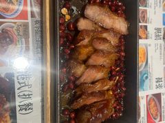 -敏华冰厅(平安金融中心店)