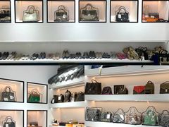-万物奢潮中古奢侈品(青岛店)