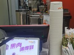 -CoCo都可(大华二店)