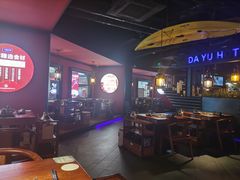 -大渝火锅(苏州西城永捷店)