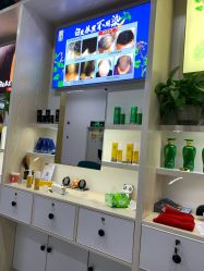 -乌守道白发防脱生发养发