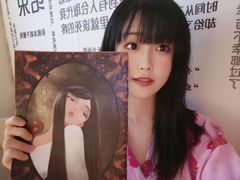-绯の叶馆桌游剧本杀(虹桥涟泉大江户店)