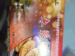 -叶受和(观前街店)