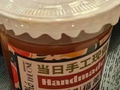 -北京apm