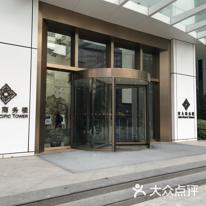 金陵飯店綜合體圖片-北京綜合商場-大眾點評網