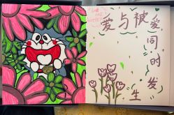 -圣贝拉母婴护理中心(深圳莱佛士店)