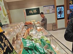 -泸溪河桃酥(欧尚店)