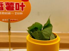 番薯叶-盛香亭转转热卤(东方宝泰店)