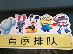 -凤栖原(地铁站)