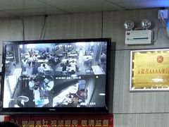 -田三卷馍(人民中路店)