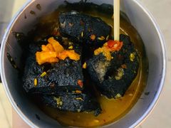 -自黑豆夫·臭豆腐夹馍(四海唐人街店)