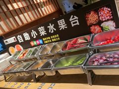 -嘿嘟嘟·肋条烧肉放题(爱融荟城店)
