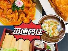 -五谷丰登农家院·地道胶东菜·海鲜烧烤(威海店)