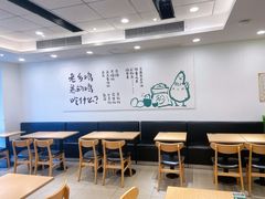 用餐区-老乡鸡(寿县君子大道店)