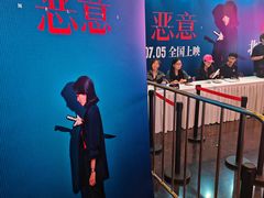 -万达影城(CBD万达广场IMAX店)