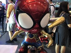 -东浩兰生上海世博展览馆