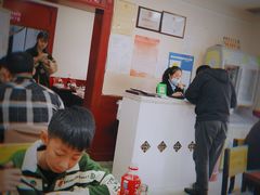 -北大地皖峰饭馆