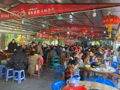 大堂-大地农庄(逢沙大道店)