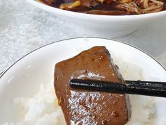 冒鸭血-蒲氏烤鸭(百寿路店)