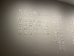 -徐悲鸿纪念馆