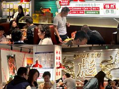 -凯德MALL(西直门店)
