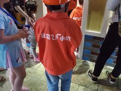 -成都星期8小镇(江宁南路店)