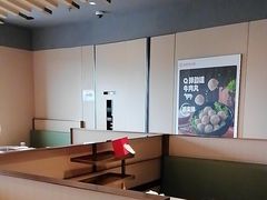 -海底捞火锅(大华一路店)
