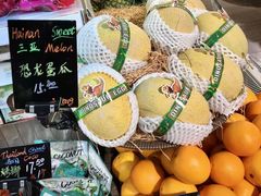 -常州购物中心(天宁区)