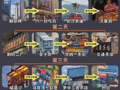 -人民解放纪念碑