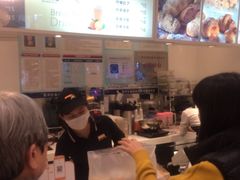 -BreadTalk面包新语·烘焙蛋糕(领展购物广场店)