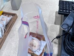 -御品轩(高新店)