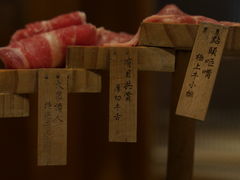-AJIYA味屋和牛烤肉自助放题(温州万象城店)