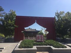 -武清南湖绿博园