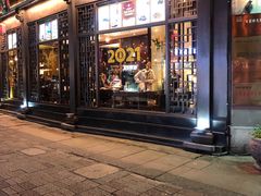 门面-皇饭儿·王润兴酒楼(河坊街店)