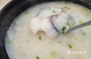 Fresh Fish and Shrimp Rice Porridge