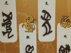 -嘉定博物馆