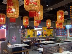 -伍师兄市井火锅(东部星悦天地店)