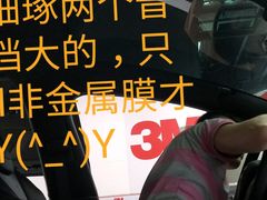 -BOP保镖隐形车衣NKD王者铠甲AX改色膜(徐汇授权店)
