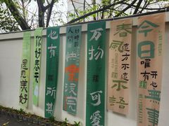 -老渔家鲜鱼轩(南浦横街店)