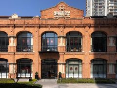 -海味观(老西门店)