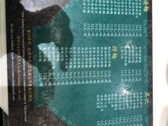 -香港麦奀云吞面世家(中山二路店)