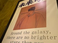 -薇酌饮·陕西菜(南门外店)