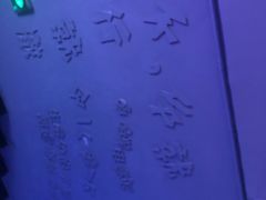-ROG玩家国度电竞馆零零柒(凯马店)
