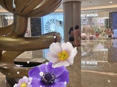 -皇庭广场(福华三路店)